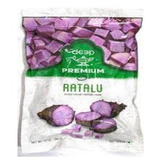 RATALU (340G)